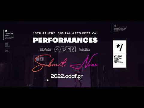 18th ADAF - FutuRetro | Performances Teaser