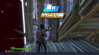Fortnite_20200714202140