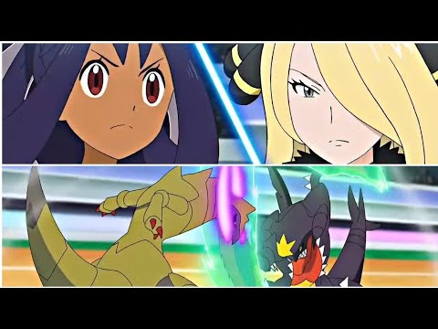IRIS VS CYNTHIA - Full Battle [AMV]| STAR CARTOON WORLD