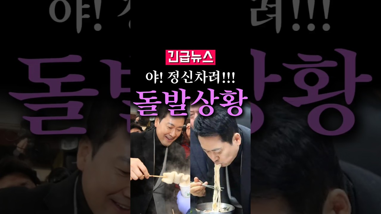 대구가 변하고 있다고요?