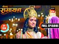 Mata Sita के वन जाने की तैयारी से Shri Ram हुए व्य�