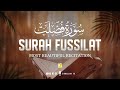 Surah Fussilat Ha Mim As Sajdah Heart Touching Quran سورة فصلت Zikrullah TV
