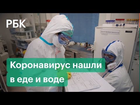 Переболевший коронавирусом заразен еще три месяца.