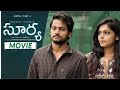 Surya Web Series Movie   Shanmukh Jaswanth New Movies Telugu Part 1