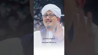 Download lagu Amalan Agar Bisa Bermimpi Rasulullah SAW - Habib Idrus Alaydrus mp3