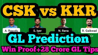 CSK vs KKR Dream11 Prediction 2022|CSK vs KKR Dream11 Team|CSK vs KOL Dream11 Prediction 2022|