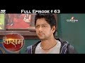 Kasam - Full Episode 63 - With English Subtitles