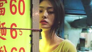 SAFE - Paid In Full ft. Playboi Carti