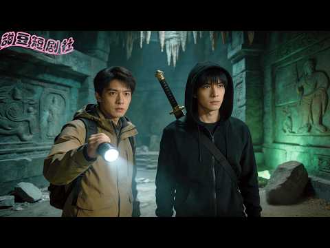 [VOLL] Dunkle Verschwörung im Grab! Wu Xie und Zhang Qiling lösen ein 10.000 Jahre altes Geheimnis!