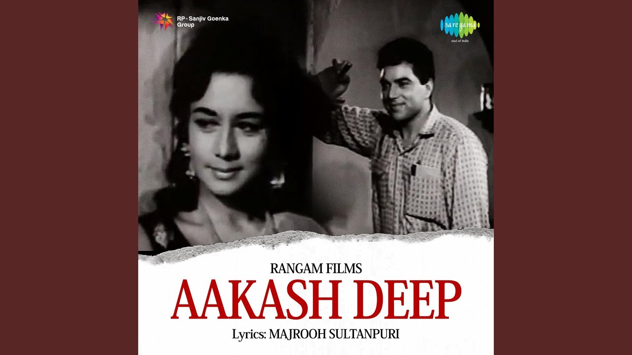 Aankho Me Teri Yaad Liye Jaa Raha Hu Mai Lyrics | Aakash Deep | S Balbir, Manna Dey, Asha Bhosle | Chitragupt