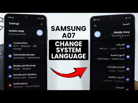 How to Change System Language in Samsung A07 - Language Settings