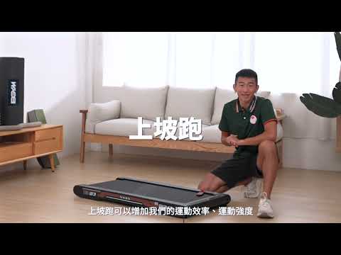 【BGYM比勁｜DD03居家訓練】進階運動綜合訓練，高效燃脂，打造緊實線條｜ft.歐郎體育