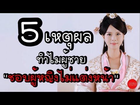 เชื้อโรคม้าเป็นผงละลาย ขนมปังข้าวไรย์และความแข็งแรง
