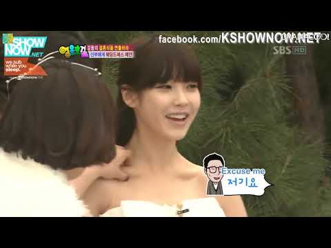 Heroe-s 37.1 IU Jiyeon