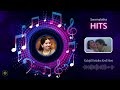 Kalaiyil Kettathu Kovil Mani Song Senthamil Pattu Movie Prabhu Mano Swarnalatha Ilaiyaraaja