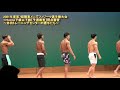 2021年度第7回関東メンズフィジーク選手権大会172cm以下級~赤羽トレーニングセンターの選手たち~