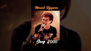 Download lagu Ahmad Albar - Menanti Kejujuran mp3 Download lagu Ahmad Albar - Menanti Kejujuran mp3