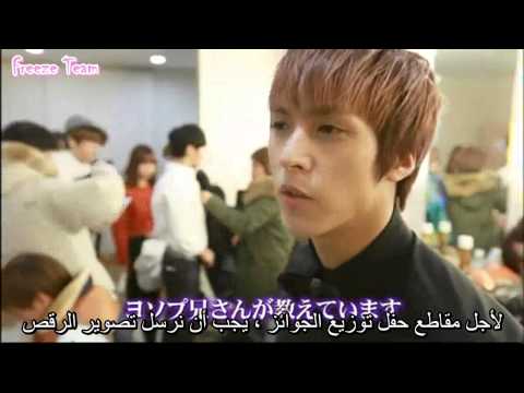 [Arabic sub] Beast For U - Making Story - Part 1_2 - Freeze Team