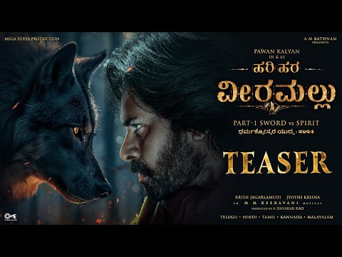 Hari Hara Veera Mallu-Part 1-Sword vs Spirit