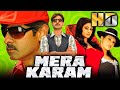 Mera Karam HD Pravarakhyudu South Superhit Action Movie Jagapati Babu Priyamani Sunil