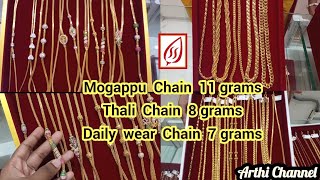 Mogappu ChainThali Chain Dailywear Chain Gold coll