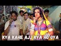 Ashok Band Saharanpur Live बाबा मोतीराम की शोभायात्रा 