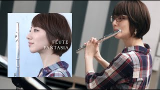 Download lagu ドビュッシー：星の夜　杉原夏海（フルート） mp3