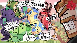 유튜브 썸네일
