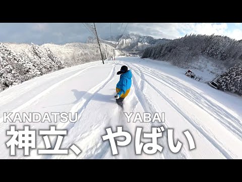 【爆雪】オープン初日からパウダーがやばすぎた日のモーニングルーティン/神立スノーリゾート