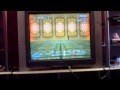 Super Smash Bros Brawl Hacks