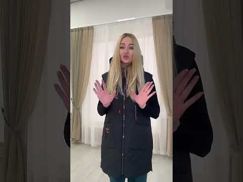 Жилет Флоринда