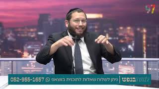 הבן שלי מתחתן עם כלה שאני לא רוצה.. (הרב אייל אונגר) - התמונה מוצגת ישירות מתוך אתר האינטרנט יוטיוב. זכויות היוצרים בתמונה שייכות ליוצרה. קישור קרדיט למקור התוכן נמצא בתוך דף הסרטון הבן שלי מתחתן עם כלה שאני לא רוצה.. (הרב אייל אונגר) - התמונה מוצגת ישירות מתוך אתר האינטרנט יוטיוב. זכויות היוצרים בתמונה שייכות ליוצרה. קישור קרדיט למקור התוכן נמצא בתוך דף הסרטון