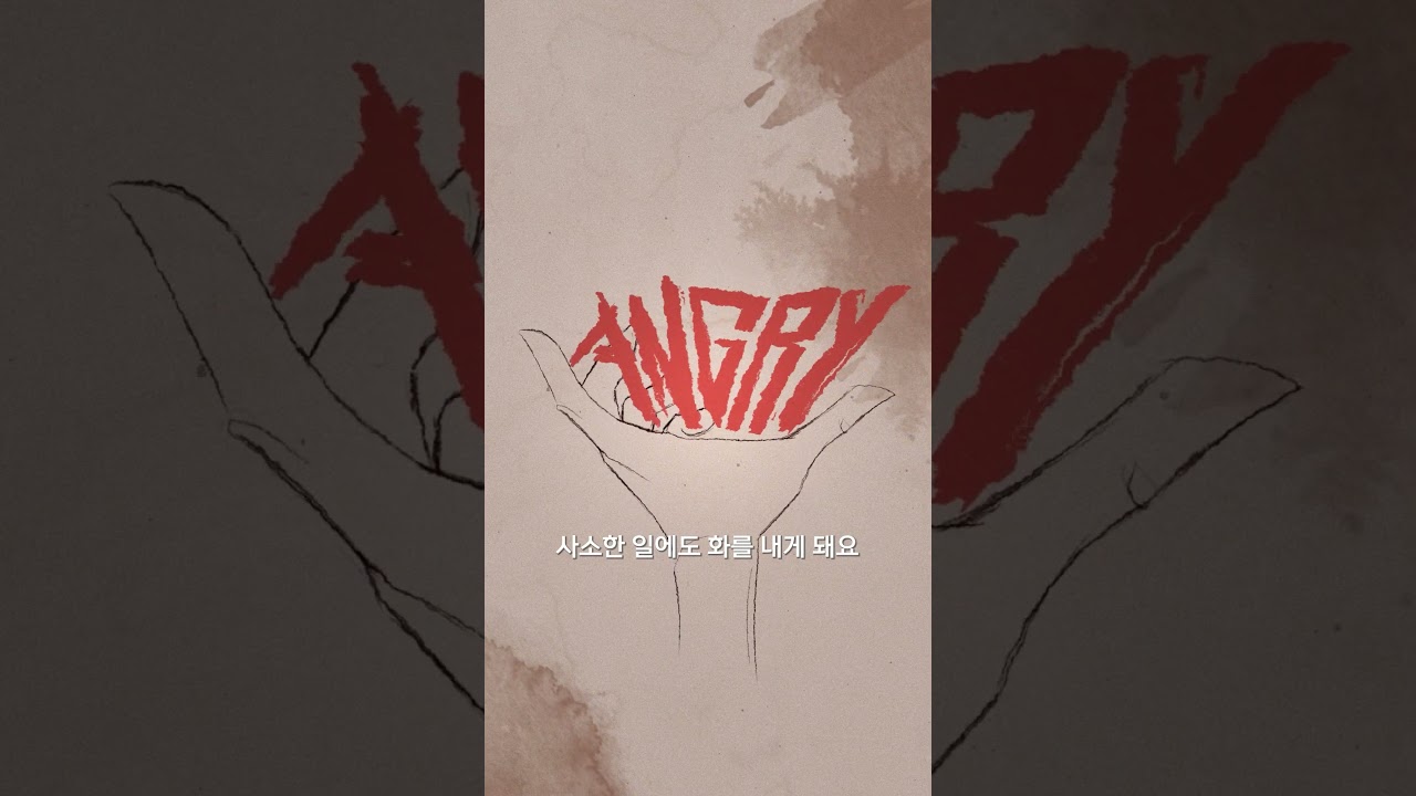 차드: 다섯 감정으로 전하는 난민들의 이야기