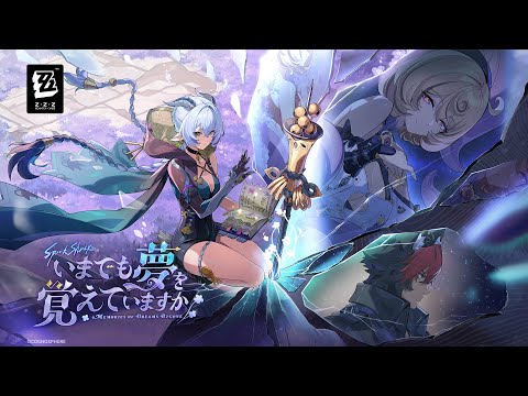 Ver.2.3 PV֤ޤǤ̴ФƤޤ