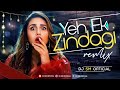 Ye Ek Zindagi | Dj SM | ye Ek zindagi Kafi nahi hai Dj song