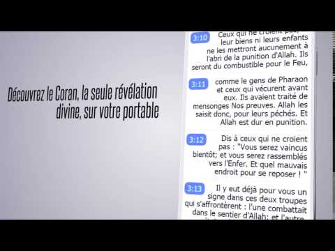 Le Coran en français Video