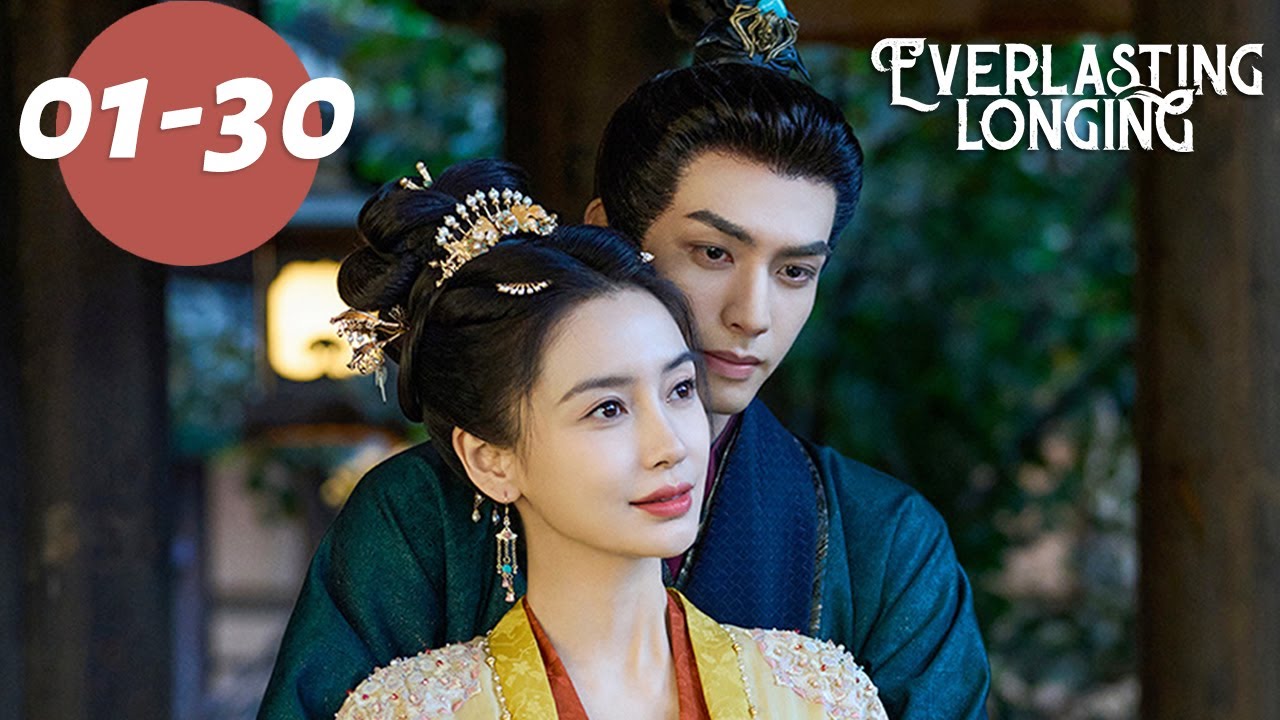 ENG SUB | Everlasting Longing | EP01-30 | 相思令 | Angelababy, Song Weilong