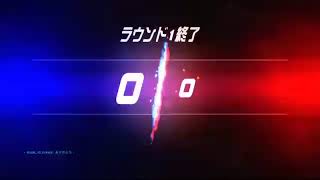 ゴールド帯のオーバーウォッチ
