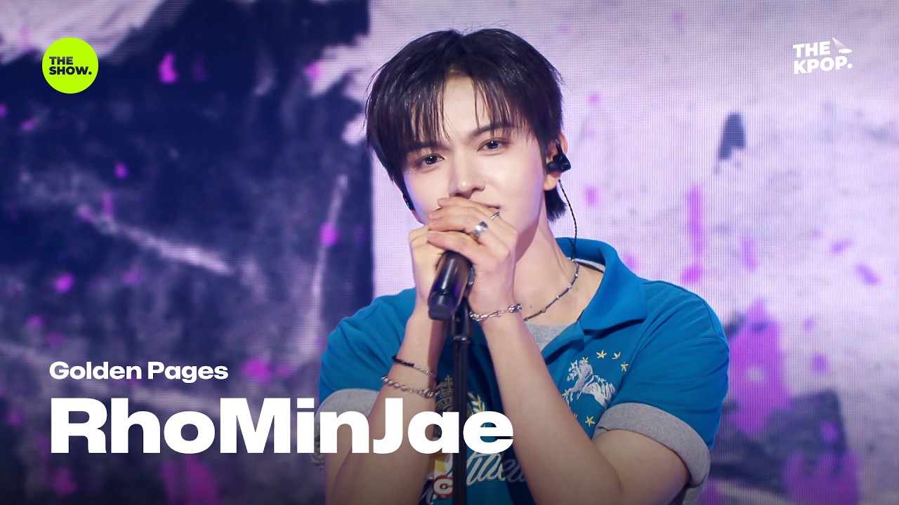 노민재 / Golden Pages