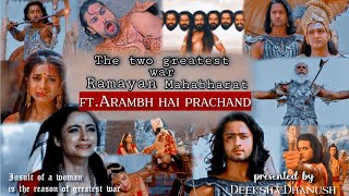 Download lagu Arambh hai prachand ft Ramayan and Mahabharath War 🔥 mp3 Download lagu Arambh hai prachand ft Ramayan and Mahabharath War 🔥 mp3