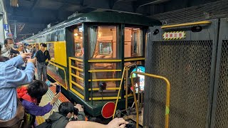 [九州]サロンカーなにわ発着シーン集