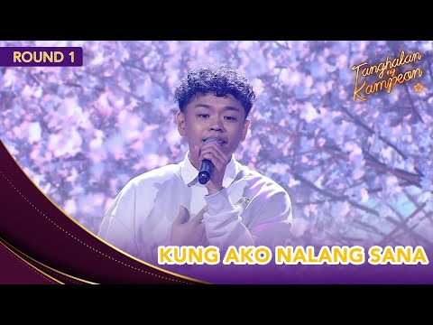 Benesh Domo sings Kung Ako Nalang Sana with the same key as Bituin Escalante! | Tanghalan ng Kampeon