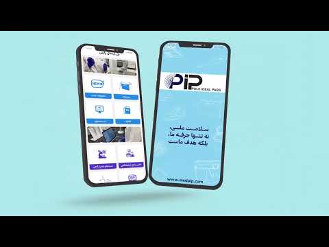 پل ایده آل پارس