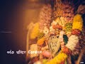 Murugan Song Whatapp Status Sivan Magan Da Song Muruga Unai Naan Tholupavanda Muruga John
