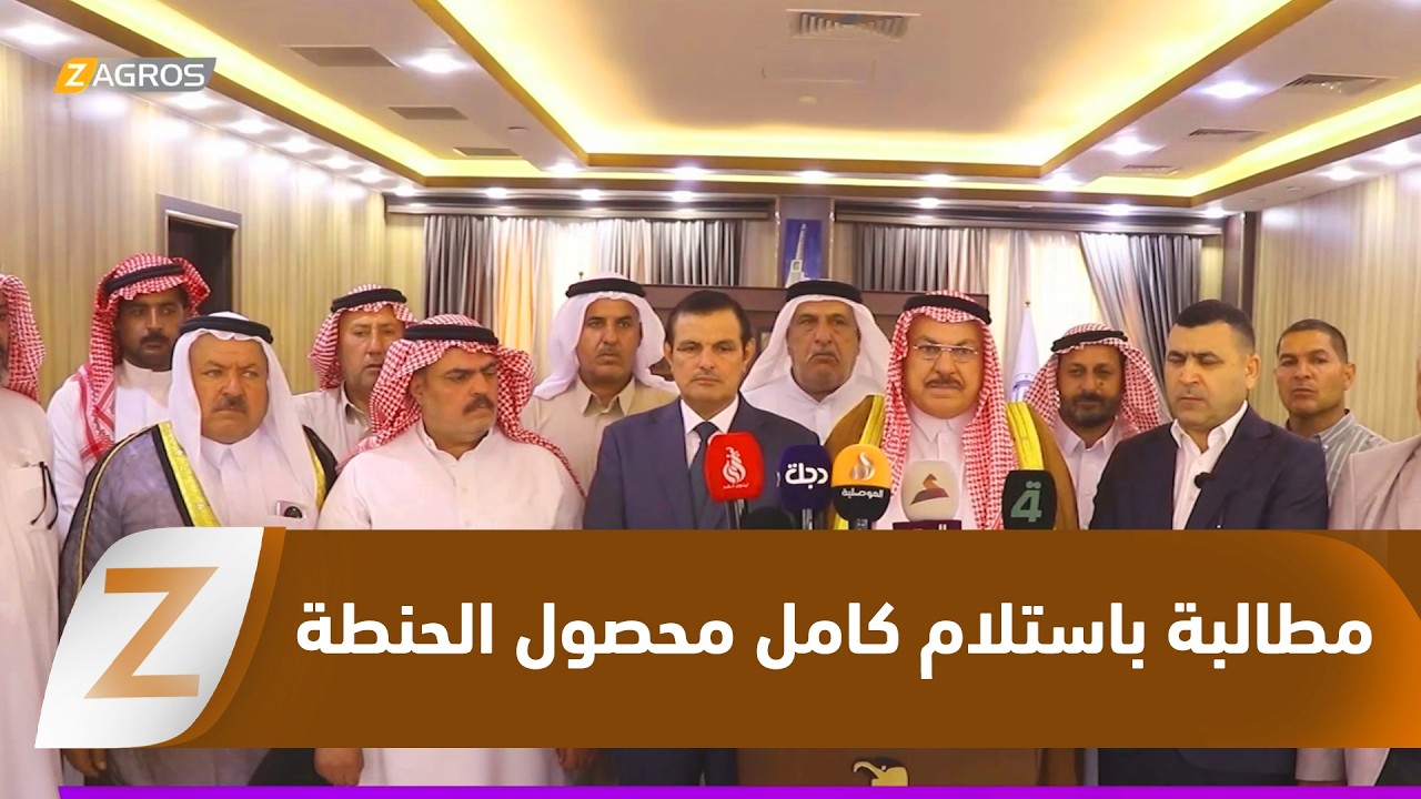 فيديو | #نينوى.. ممثل الفلاحين يطالب باستلام كامل محصول الحنطة ويحذر من خسائر تهدد المزارعين