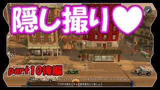 十字キーも知らなかった妻とハチャメチャ協力実況【レゴシティ】part10後編