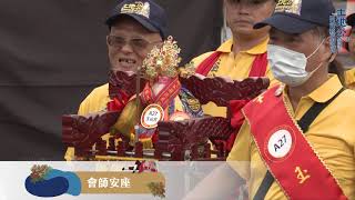 土地公國際民俗藝術節 Day1
