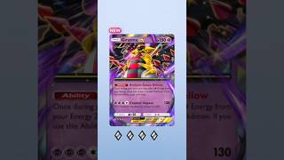 Pokémon TCGP 78. #pokemontcg