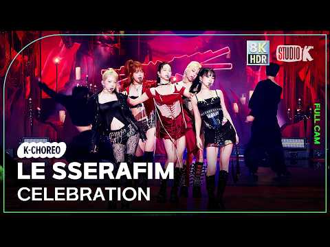 [K-Choreo 8K HDR] 르세라핌(LE SSERAFIM)'CELEBRATION'🎧공간음향.Ver(LE SSERAFIM Choreography)@MusicBank 260424
