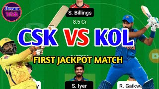 CSK VS KOL || csk vs kol dream11|| csk vs kol dream11 prediction || csk vs kol dream11 today match